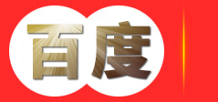 成都尚方安全环保装备科技有限公司